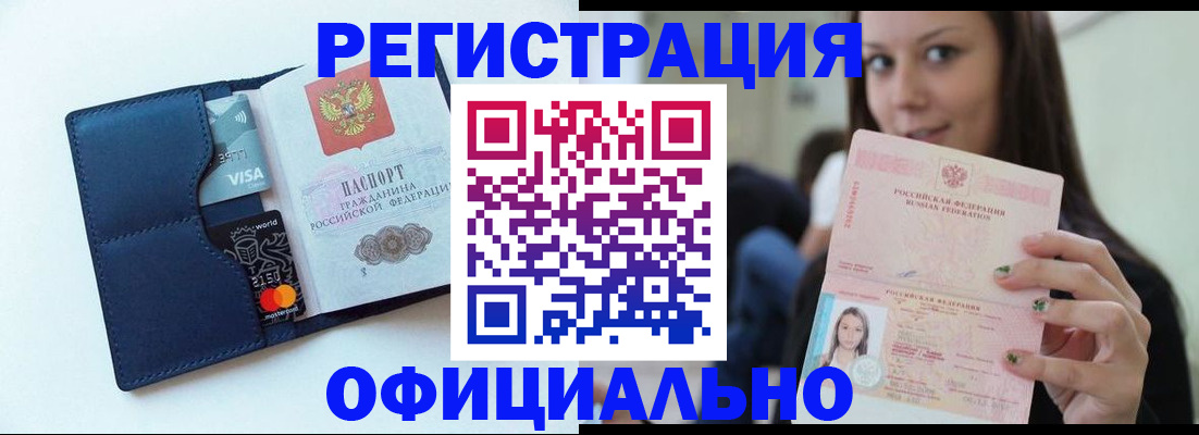 найти адрес прописки в Калужской области