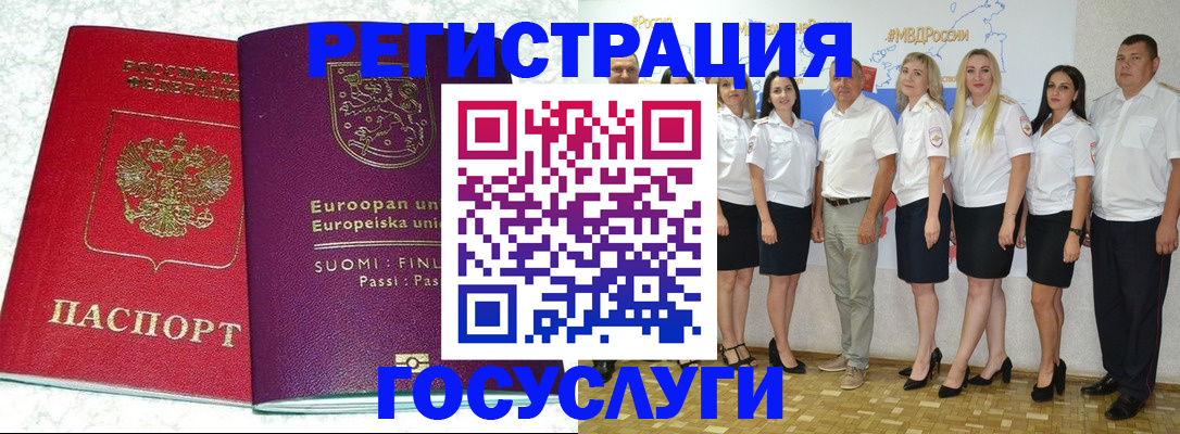 пропишу в квартире в Калужской области